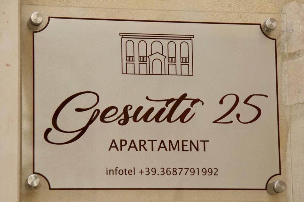 Gesuiti 25 Apartament